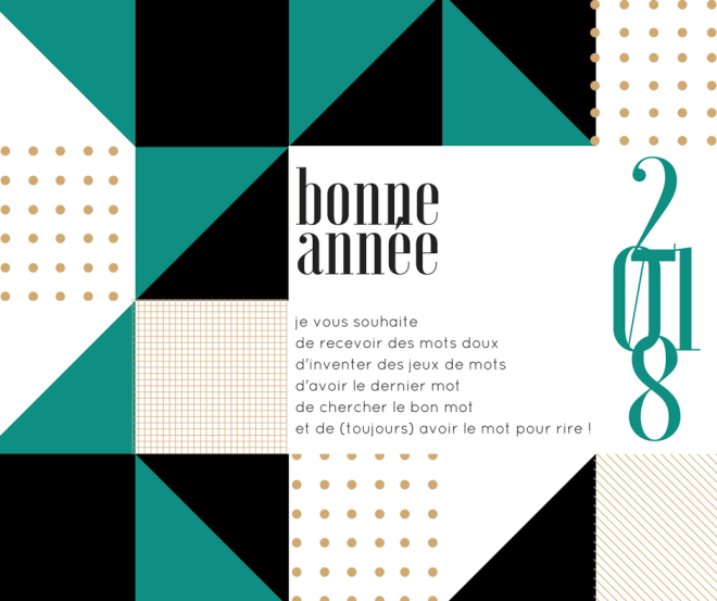 Bonne année 2018-5